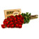 красные розы с коробкой конфет. Болгария